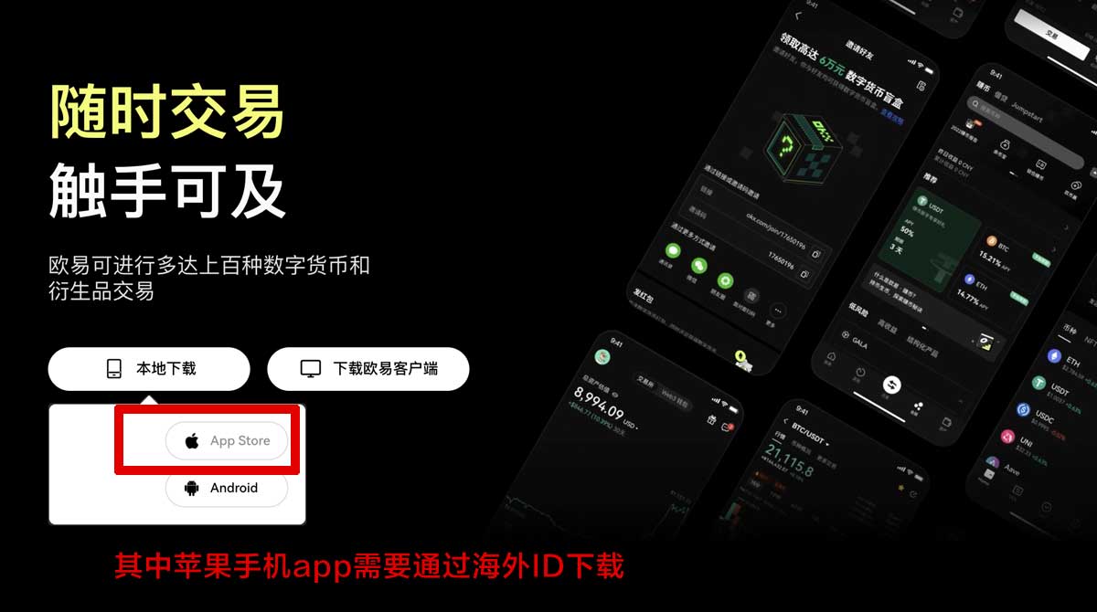 比特儿交易平台下载_比特儿交易平台官方下载_比特儿充值资金方法